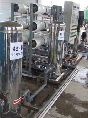 绿点净水为海南正红科技建成超纯水系统获认可与好评 绿点净水为海南正红科技建成超纯水系统获认可与好评
