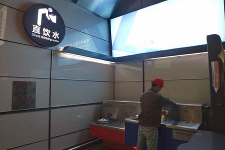 又见“立升直饮水”