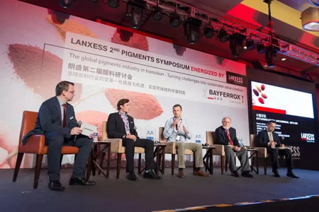 朗盛在上海举办了第二届朗盛颜料研讨会 朗盛在上海举办了第二届朗盛颜料研讨会