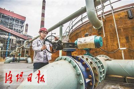 万基控股集团中水处理及回用工程现场 万基控股集团中水处理及回用工程现场