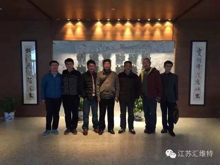 江苏汇维特将膜法集成工艺用于挥发性有机废气的治理 江苏汇维特将膜法集成工艺用于挥发性有机废气的治理