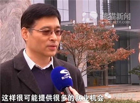 东方电气燃料电池项目研发团队水平已与国际标杆接近