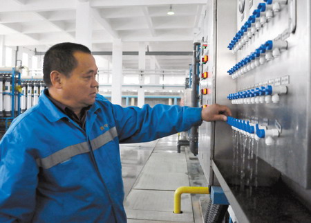 西宁市第一再生水厂 西宁市第一再生水厂