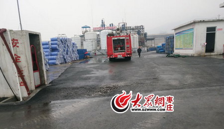 发生火灾的鑫泰水处理技术有限公司