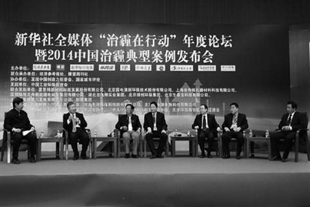 谷奇防霾换气窗纱获2015年度全国建材行业技术革新奖 谷奇防霾换气窗纱获2015年度全国建材行业技术革新奖