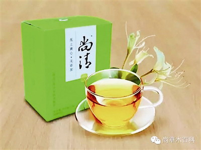 天津环湖农科尚清速溶金银花精华开创植物草饮之先河