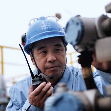 武汉石化水务车间“水务大师”王智昕 武汉石化水务车间“水务大师”王智昕