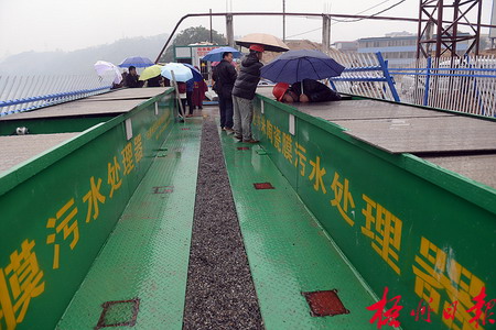 香山酱料厂对直排口一体化陶瓷膜处理器截污工程验收 香山酱料厂对直排口一体化陶瓷膜处理器截污工程验收