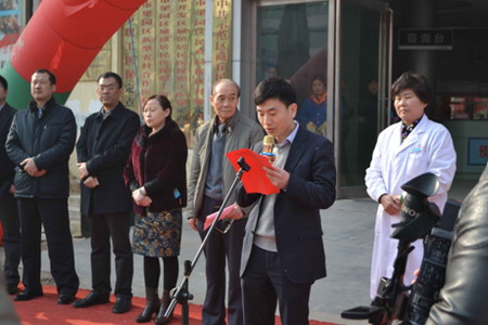 河南商丘民康医院血液净化室举行肾透析诊疗揭牌仪式 河南商丘民康医院血液净化室举行肾透析诊疗揭牌仪式
