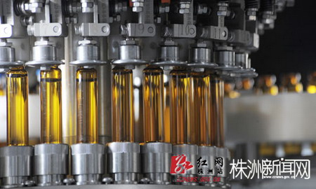 康琪壹佰上海生产基地正式取得口服液制剂的生产资质 康琪壹佰上海生产基地正式取得口服液制剂的生产资质
