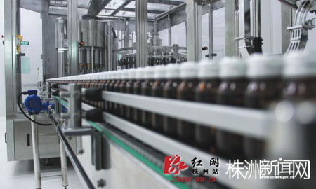 康琪壹佰上海生产基地正式取得口服液制剂的生产资质 康琪壹佰上海生产基地正式取得口服液制剂的生产资质
