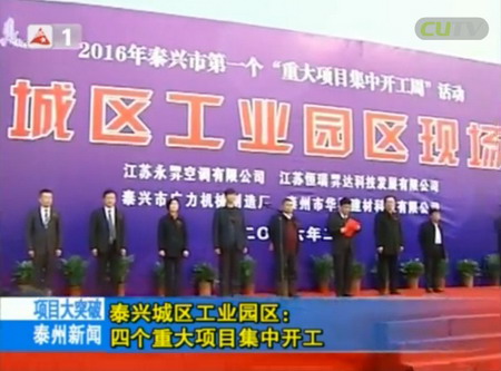 泰兴市广力机械年产300台印刷润版液MBR零排放一体机 泰兴市广力机械年产300台印刷润版液MBR零排放一体机