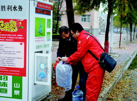 东营市油田小区正陆续安装胜利水务直饮水自助售水机 东营市油田小区正陆续安装胜利水务直饮水自助售水机