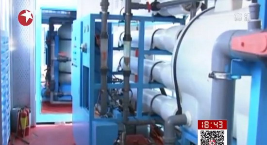 三沙市西沙群岛每个岛礁都有40吨-150吨海水淡化设备 三沙市西沙群岛每个岛礁都有40吨-150吨海水淡化设备