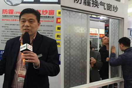 上海谷奇核孔膜科技开辟治雾霾和水净化环保创新先河 上海谷奇核孔膜科技开辟治雾霾和水净化环保创新先河