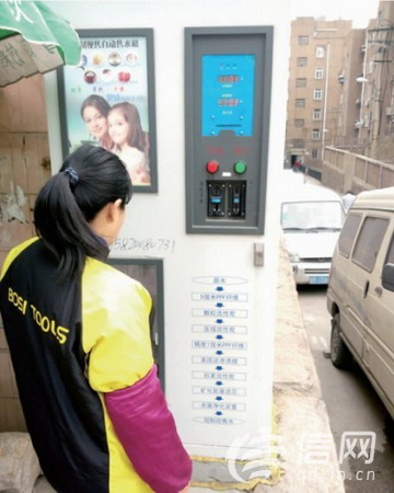 街头自动售水机水质监管青岛市卫计委拟出台管理办法 街头自动售水机水质监管青岛市卫计委拟出台管理办法