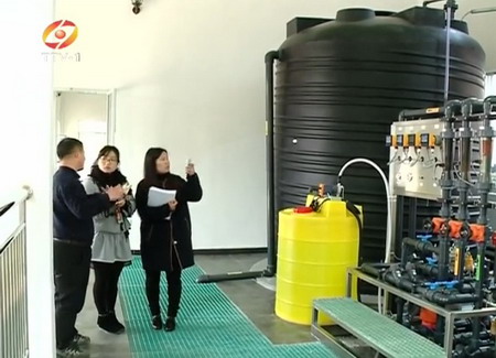 浙江临海市松山垃圾填埋场将恶臭渗滤液变为一泓清水