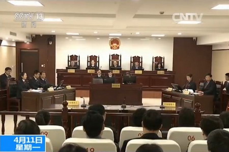 全国首例由检察机关提告鸿顺造纸污染公益诉讼案开庭 全国首例由检察机关提告鸿顺造纸污染公益诉讼案开庭