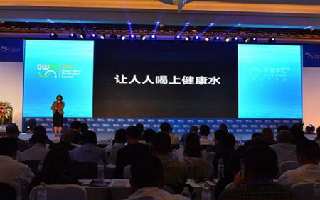 朴道水汇:2016第二届全球净水峰会上杀出的一匹黑马 朴道水汇:2016第二届全球净水峰会上杀出的一匹黑马