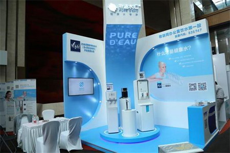 朴道水汇:2016第二届全球净水峰会上杀出的一匹黑马 朴道水汇:2016第二届全球净水峰会上杀出的一匹黑马
