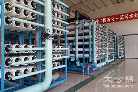燕山石化开放化工污水处理作业空间