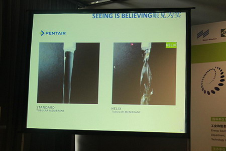 HELIX管式超滤膜产品特性PPT演示 HELIX管式超滤膜产品特性PPT演示