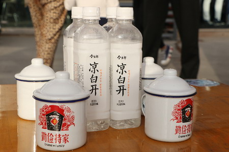 反渗透膜过滤洁净好水今麦郎新推出“凉白开”瓶装水 反渗透膜过滤洁净好水今麦郎新推出“凉白开”瓶装水