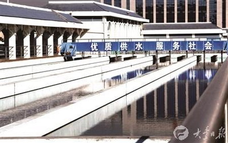 大丰区自来水公司第二水厂反应沉淀池 大丰区自来水公司第二水厂反应沉淀池