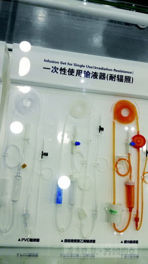 一根小小输液器的脱胎换骨 一根小小输液器的脱胎换骨