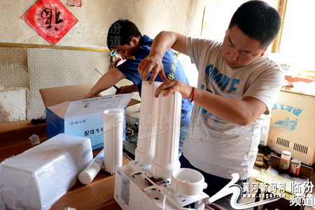 山西安泽县改善偏远山区村民饮用水质免费安装直饮水 山西安泽县改善偏远山区村民饮用水质免费安装直饮水