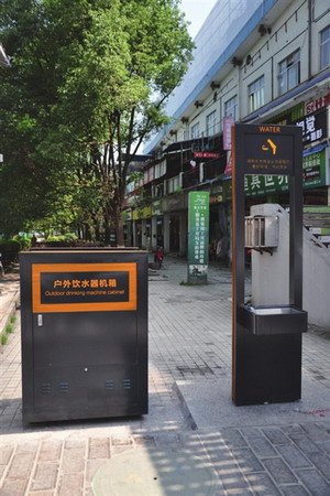 采用RO反渗透原理张家界全市年内将安装30个直饮水点 采用RO反渗透原理张家界全市年内将安装30个直饮水点