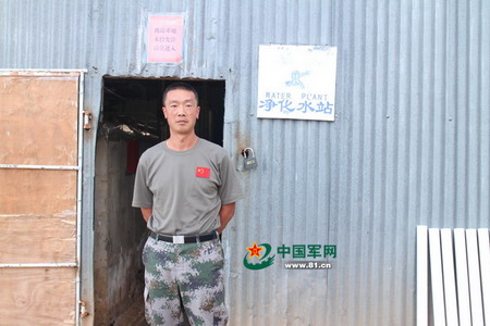 赴刚果(金)维和工兵分队给水员陈美祥成“制水专家” 赴刚果(金)维和工兵分队给水员陈美祥成“制水专家”