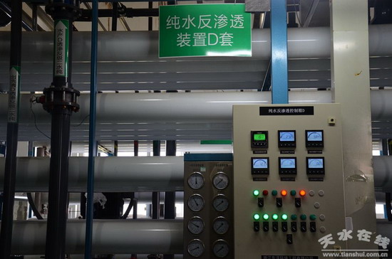 天水华天科技集成电路生产线废水回用项目三年显成效 天水华天科技集成电路生产线废水回用项目三年显成效