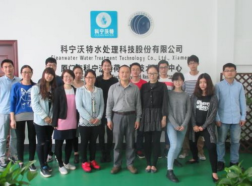 厦门科宁沃特入围小微企业创业创新大赛决赛 厦门科宁沃特入围小微企业创业创新大赛决赛