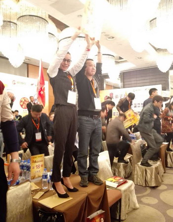 4月7日,秦小君女士率蓝极膜团队赴上海参加总裁商业大系统培训 4月7日,秦小君女士率蓝极膜团队赴上海参加总裁商业大系统培训