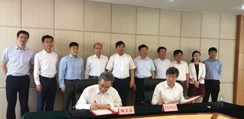全球性泵业制造商丹麦格兰富武清工厂项目在天津签约 全球性泵业制造商丹麦格兰富武清工厂项目在天津签约