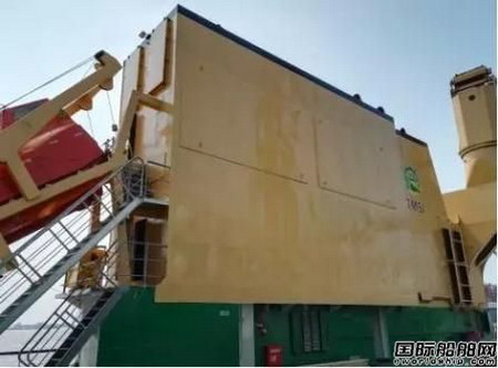 优拿大陶瓷膜废气清洁系统安装加拿大滚装运输船完成 优拿大陶瓷膜废气清洁系统安装加拿大滚装运输船完成