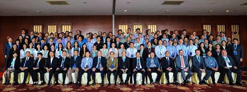 中法水务在上海化学工业区水研究中心举行2016研讨会 中法水务在上海化学工业区水研究中心举行2016研讨会