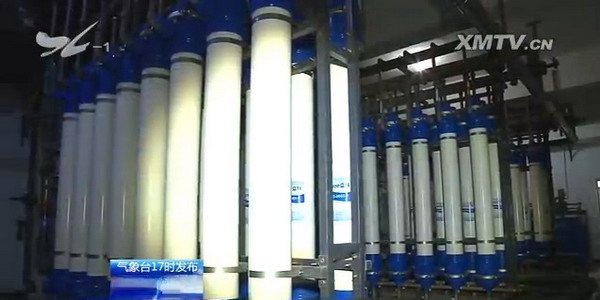 华侨大学厦门校区建成的治污节水设施生活污水零排放 华侨大学厦门校区建成的治污节水设施生活污水零排放