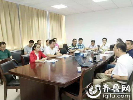 日照市血液透析设备规范化管理专业技术人员办班培训