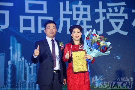 翼猫科技省级代理在授权仪式上授牌 翼猫科技省级代理在授权仪式上授牌