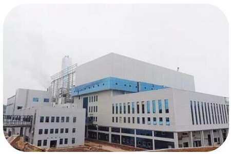 衡阳城市生活垃圾焚烧发电厂 衡阳城市生活垃圾焚烧发电厂
