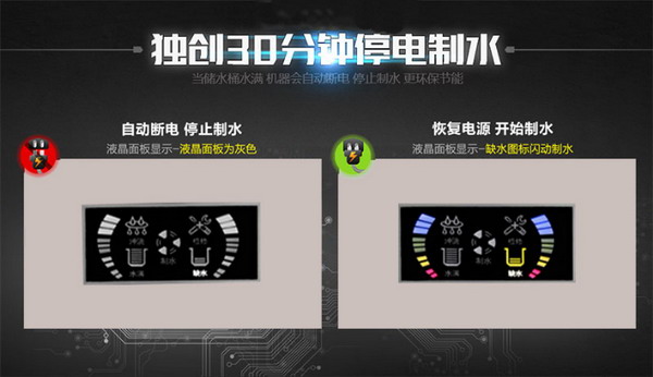 深圳安吉尔为国内农村家庭专门设计具自吸功能净水器 深圳安吉尔为国内农村家庭专门设计具自吸功能净水器