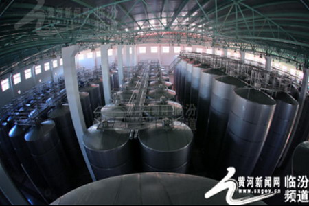 戎子酒庄生产车间
