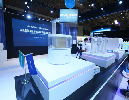四季沐歌2016新款产品 意大利设计ZERO净水机