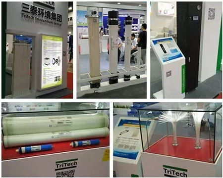 三泰环境携最新膜与水处理产品上海国际水展璀璨亮相 三泰环境携最新膜与水处理产品上海国际水展璀璨亮相