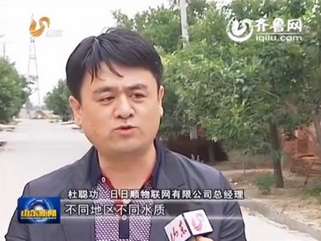 青岛全市推行“一村一水站”建设保障农村饮用水安全 青岛全市推行“一村一水站”建设保障农村饮用水安全