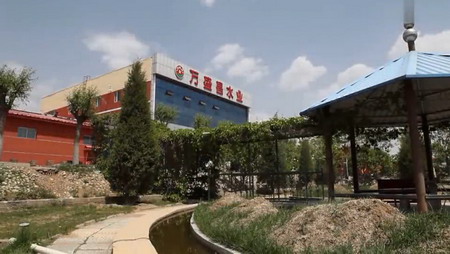 内蒙古政协调研组一行视察呼和浩特万盛昌水业生产线 内蒙古政协调研组一行视察呼和浩特万盛昌水业生产线
