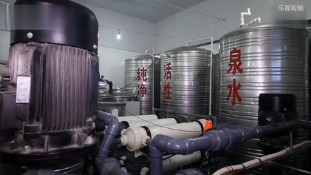 内蒙古政协调研组一行视察呼和浩特万盛昌水业生产线 内蒙古政协调研组一行视察呼和浩特万盛昌水业生产线
