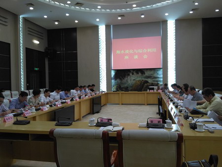 民革中央与国家海洋局同赴浙江舟山专题调研海水淡化 民革中央与国家海洋局同赴浙江舟山专题调研海水淡化